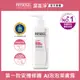 PHYSIOGEL潔美淨安撫修護AI泡泡潔膚露180ml