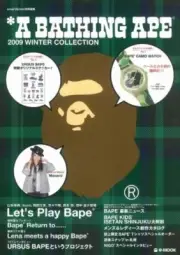 Mook Book New Bape A Bathing Ape 2009 Winter Collection With Novelty from Japan