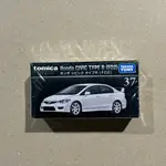 <熊葛> 全新正版現貨 多美 TOMICA PREMIUM 黑盒 37 HONDA CIVIC TYPE FD2 賽車