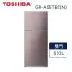 TOSHIBA東芝510L雙門變頻冰箱典雅金GR-A55TBZ(N)