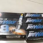 IRIWAY 火花塞 7 8 9