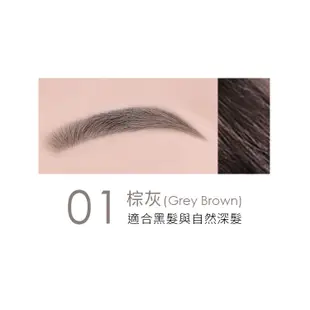 MKUP 美咖 精準極細不掉色眉筆 3 色 (棕灰、淺棕、深棕)｜MKUP美咖官方旗艦館