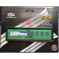 在飛比找蝦皮購物優惠-十銓(Team) Elite DDR3 1600 4G