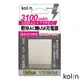 Kolin歌林 AC轉 USBx2+Type-C充電器 3100mAh KEX-SHAU34 (5.5折)