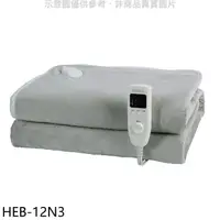 在飛比找蝦皮商城優惠-禾聯【HEB-12N3】法蘭絨雙人電熱毯電暖器