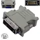 螢幕 DVI-I 24+5PIN D-SUB VGA 轉接頭 轉換頭 轉換器