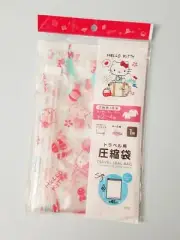 Hello Kitty Travel Bag Medium Seal Clear Vacuum Bag Clothing Travel Storage Cute