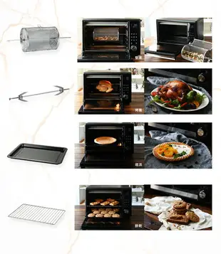 【享4%點數回饋】伊萊克斯Electrolux 40L電子式精準控溫旋風烤箱 廚房家電 EOT40DBD 烤箱