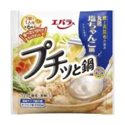 Ebara Petit Nabe Salt Chanko Nabe 6 pieces Nabe base