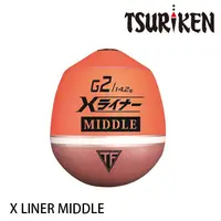 在飛比找蝦皮商城優惠-TSURIKEN釣研 X LINER MIDDLE 橘 [漁