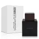 Lalique 萊儷 Encre Noire 黑澤男性淡香水-Tester(100ml)