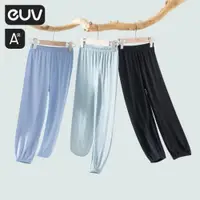在飛比找ETMall東森購物網優惠-莫代爾euv棉綢夏天防蚊兒童褲子