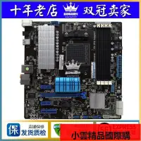 在飛比找露天拍賣優惠-【小可國際購】Asus華碩M5A97 EVO2M52BC M