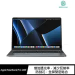 NILLKIN APPLE MACBOOK PRO 14吋(2021) 淨系列抗反射膜