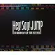 Hey! Say! JUMP / Hey! Say! JUMP 15週年紀念巡迴演唱會2022-2023 (普通版2DVD)