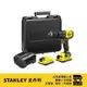 STANLEY 史丹利 20V無刷震動電鑽(雙電2.0Ah) ST-SBD715D2K