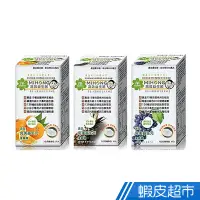 在飛比找蝦皮商城優惠-新年福袋 Mihong 恭賀新喜組 高效益生菌 3盒 30入