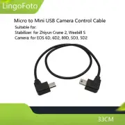 Micro to Mini Camera Control Cable For Zhiyun Crane 2 Weebill S for EOS 6D 6D2