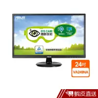 在飛比找蝦皮商城優惠-ASUS VA249NA 24型 VA 廣視角 液晶螢幕 電