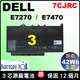 Dell 電池 原廠 7CJRC 戴爾 Latitude E7270 E7470 0F1KTM 0MC34Y 1W2Y2 242WD F1KTM J60J5 KNM09 MC34Y NJJ2H P26S P26S001 PDNM2