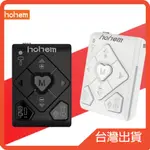 (真心不騙)浩瀚 HOHEM 配件藍牙遙控器 適用ISTEADY V2 X2 Q XE V2 X X2，浩瀚HRT-03