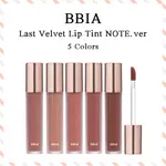 [BBIA] LAST VELVET LIP TINT NOTE 系列  脣彩 - 5 種顏色/持久/純素