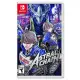 【AS電玩】(首批特典)現貨 Switch NS ASTRAL CHAIN 星際鏈鎖 異界鎖鏈 中英文版 限定版(1990元)