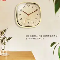 在飛比找蝦皮購物優惠-掛鐘 時鐘 創意 日式簡約掛墻鐘靜音掛式小圓棕色現代壁掛鐘