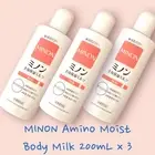 MINON Amino Moist Body Milk 200mLx3 Sensitive Skin Moisturizer Low IrritationSet