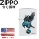 ZIPPO 地球之鳥防風打火機 / 美國設計款