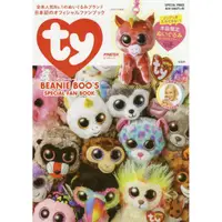 在飛比找樂天市場購物網優惠-ty BEANIE BOO``S品牌特刊附獨家粉色獨角獸