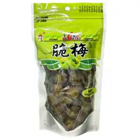 在飛比找樂天市場購物網優惠-海龍王 脆梅(230g/包) [大買家]