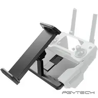 在飛比找樂天市場購物網優惠-限時★.. PGYTECH Pad Holder Stand