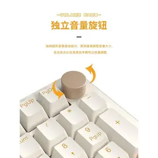 奶油蜂蜜機械鍵盤鼠標套裝可愛辦公電腦有線電競98鍵黃軸茶軸女生
