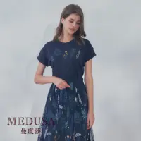在飛比找momo購物網優惠-【MEDUSA 曼度莎】現貨-花葉刺繡裝飾造型T恤（M-2L
