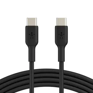 【Belkin】貝爾金USB-C轉USB-C(1m/2m) PVC傳輸線暨充電線 type-C充電線 USB-IF