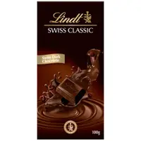 在飛比找PChome24h購物優惠-《瑞士蓮 Lindt》經典黑巧克力 (100g)