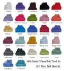 100% Cotton 7 Pieces Bath Towel ( Sheet ) Set - Colors Choice