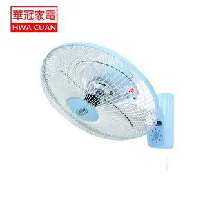 【華冠】14吋 壁扇 掛壁扇 壁掛扇 電風扇 風扇 台灣製造 BT-1456 (8.2折)