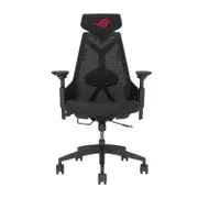 ASUS ROG Destrier Ergo Core Gaming Chair