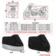 超 加厚機車套 KYMCO光陽 CUE 100 125 防塵套 機車罩 防曬套 防水套 適用各型號機車