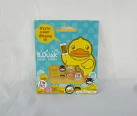 在飛比找樂天市場購物網優惠-【震撼精品百貨】B.Duck 黃色小鴨 手機按鍵貼【共1款】