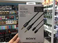 在飛比找Yahoo!奇摩拍賣優惠-禾豐音響 公司貨 SONY MUC-M12BL2 MMCX 