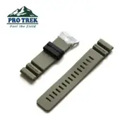CASIO PRO TREK Replacement Belt Beige PRG-30,PRW-30,PRW-50 No Spring Parts NEW