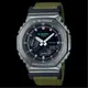 CASIO 卡西歐 G-SHOCK 金屬 八角框 編織 雙顯腕錶 - 墨綠款 GM-2100CB-3A [ 秀時堂 ]