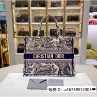 在飛比找蝦皮購物優惠-二手DIOR 迪奧 BOOK TOTE 中碼 手提包 購物袋