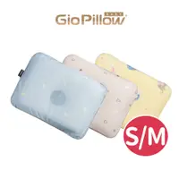 在飛比找蝦皮商城優惠-GIO Pillow 超透氣護頭型嬰兒枕 S/M號 寶寶枕頭