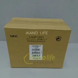 NEC-原廠原封包廠投影機燈泡NP26LP / 適用機型NP-PA722X (9.1折)