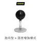 SHURE MOTIV MV5C 數位電容式麥克風附麥克風立架