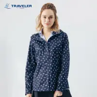 在飛比找momo購物網優惠-【TRAVELER 旅行者】女款防水抗UV外套｜241TR1